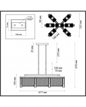 4871/7 HALL ODL_EX22 56 хром/прозрачный/стекло Люстра E14 7*40W GATSBY-foto2