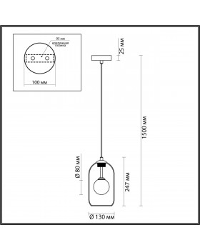 4953/1 PENDANT ODL22 297 хром/ белый/прозрачный/стекло Подвес G9 1*40W LOSTAR-foto2