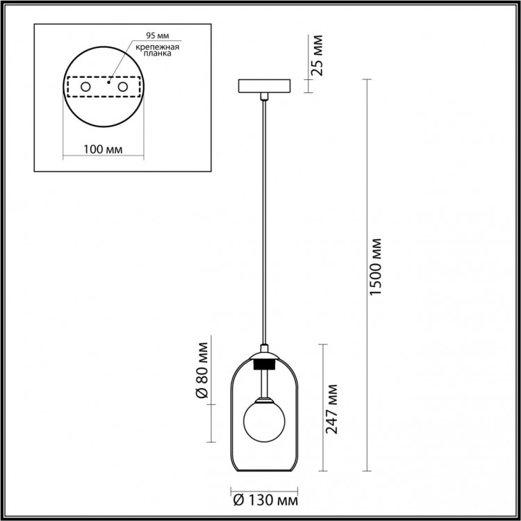 4953/1 PENDANT ODL22 297 хром/ белый/прозрачный/стекло Подвес G9 1*40W LOSTAR