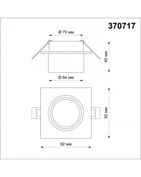 370717 SPOT NT21 277 черный Светильник встраиваемый IP20 GU10 9W 235V LIRIO-foto2