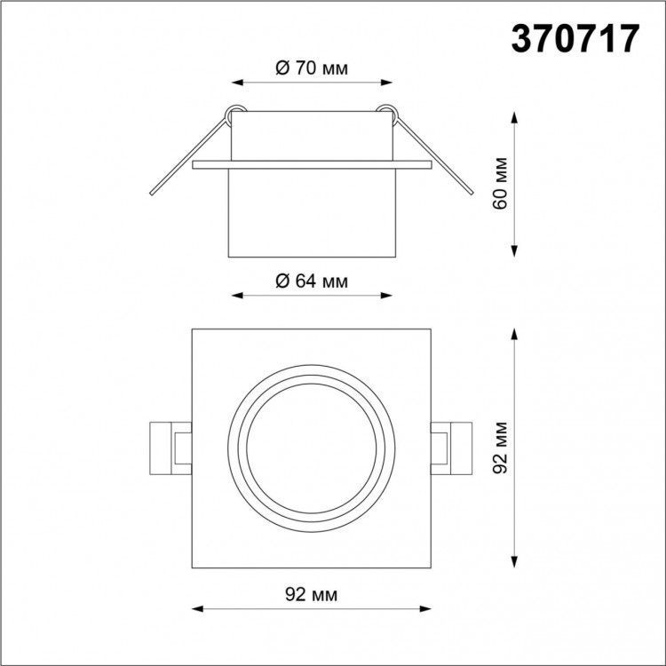 370717 SPOT NT21 277 черный Светильник встраиваемый IP20 GU10 9W 235V LIRIO