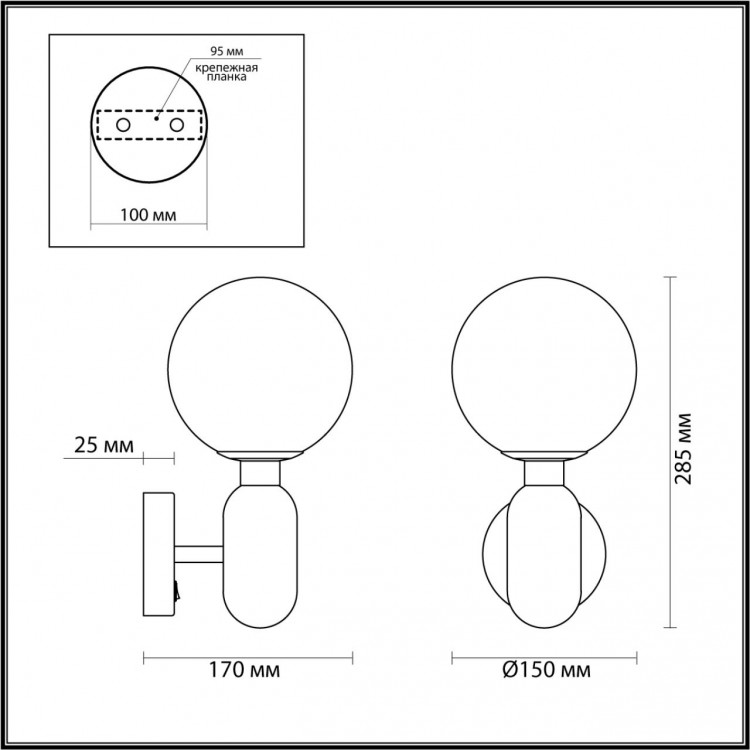 4669/1W PENDANT ODL22 309 золотой/стекло Бра G9 1*40W OKIA