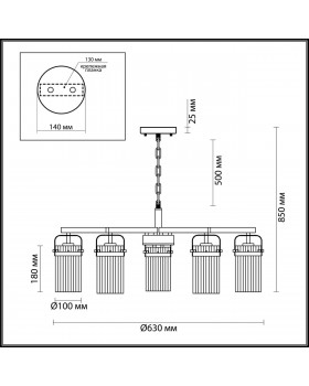 4653/5 COUNTRY ODL20 503 черный/золотой/прозрачный Люстра E27 5*60W 220V KOVIS-foto2