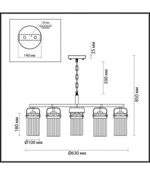 4653/5 COUNTRY ODL20 503 черный/золотой/прозрачный Люстра E27 5*60W 220V KOVIS-foto2