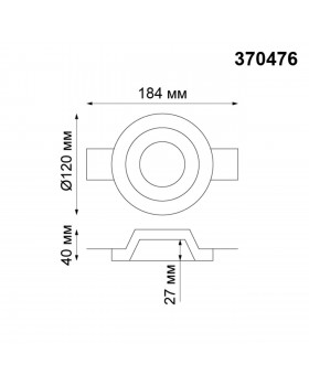 370476 SPOT NT19 154 белый Встраиваемый под покраску светильник IP20 GU10 50W 220V YESO-foto2