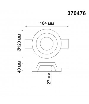 370476 SPOT NT19 154 белый Встраиваемый под покраску светильник IP20 GU10 50W 220V YESO-foto2
