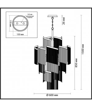 4630/11 HALL ODL20 469 серебристый/стекло/металл.цепочки Люстра E14 11*40W 220V GRAZA-foto2