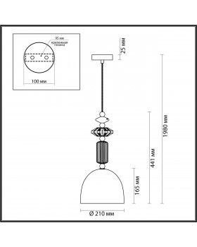 4861/1C CLASSIC ODL_EX21 75 золото/разноцветн./керамика/стекло Подвес E14 1*40W CANDY-foto2