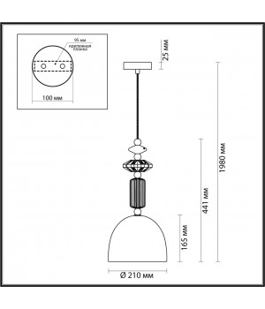 4861/1C CLASSIC ODL_EX21 75 золото/разноцветн./керамика/стекло Подвес E14 1*40W CANDY-foto2