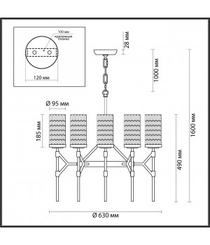 4225/8 MIDCENT ODL21 479 черный/золотист/металл Люстра IP20 8*E14 60W VITTORIA-foto2