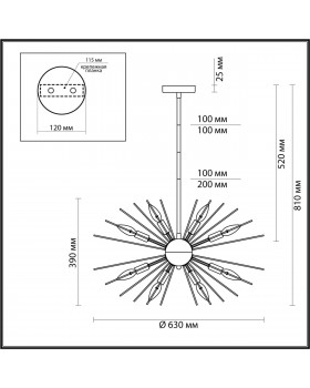 4662/12 MODERN ODL20 349 золотой Люстра E14 12*40W 220V KAVALLE-foto2