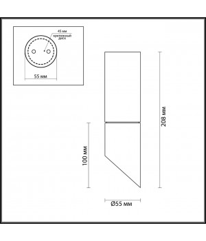 4209/1C HIGHTECH ODL20 205 черн/металл Потолочн.свет-к (поворотн по гориз оси) GU10 50W IP54 PRODY-foto2
