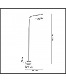 3754/6FL DESK LN19 240 белый Торшер LED 6W 5000К 570Лм 220V HARUKO-foto2