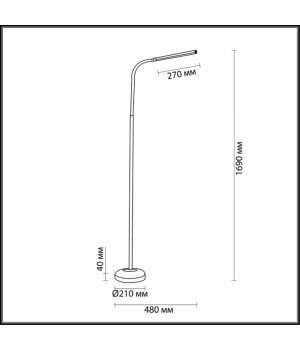 3754/6FL DESK LN19 240 белый Торшер LED 6W 5000К 570Лм 220V HARUKO-foto2