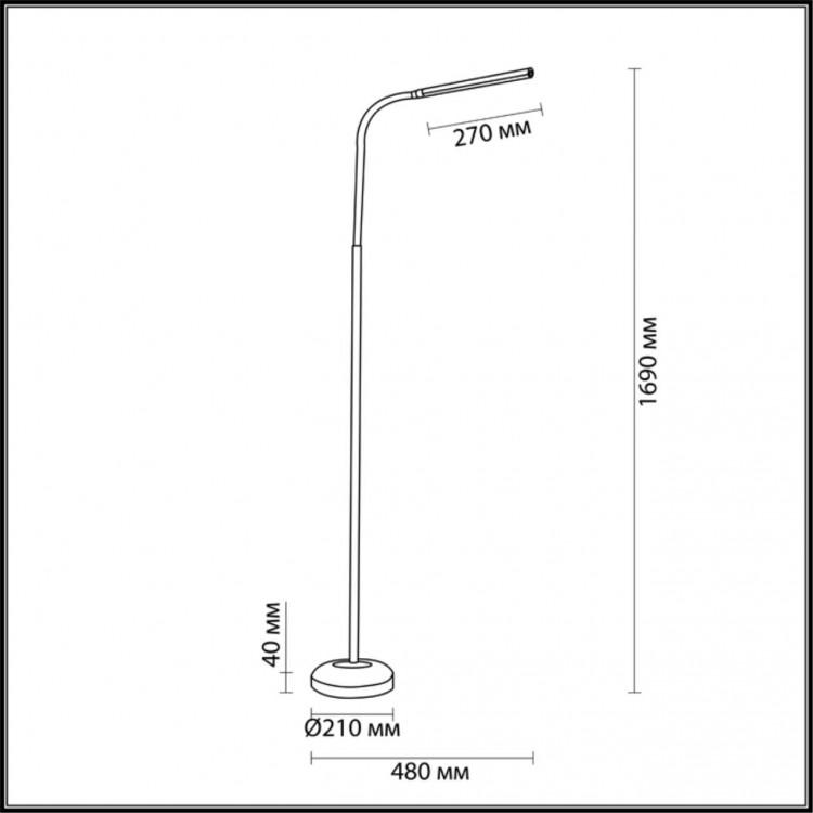 3754/6FL DESK LN19 240 белый Торшер LED 6W 5000К 570Лм 220V HARUKO