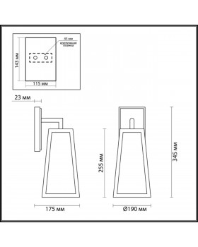 4169/1W NATURE ODL19 581 черный/прозрачный Уличный настенный светильник IP43 E27 1*60W CLOD-foto2