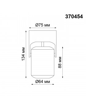 370454 OVER NT19 215 белый Накладной светильник IP20 GU10 50W 220V PIPE-foto2