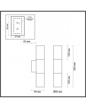 4281/2WA HIGHTECH ODL22 211 хром/металл Настенный светильник IP44 LED E27 max 2*7W BAZEL-foto2