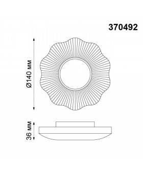 370492 SPOT NT19 303 белый/серебро Встраиваемый светильник IP20 GU10 50W 220V PATTERN-foto2