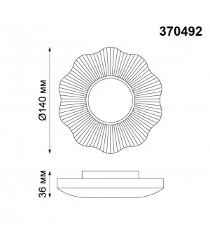 370492 SPOT NT19 303 белый/серебро Встраиваемый светильник IP20 GU10 50W 220V PATTERN-foto2