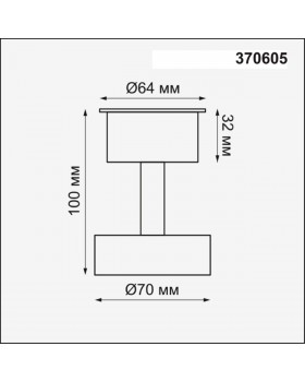 370605 KONST NT19 146 белый Корпус накладной IP20 GU10 50W 220V UNIT-foto2