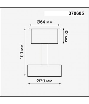 370605 KONST NT19 146 белый Корпус накладной IP20 GU10 50W 220V UNIT-foto2