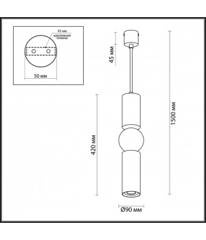 4071/5L L-VISION ODL19 312 серый/золото Подвес GU10 1*5W SAKRA-foto2