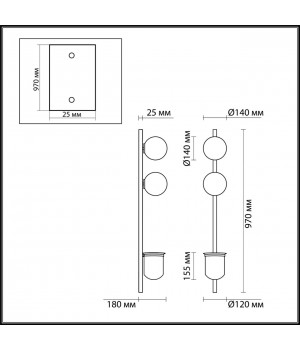 4681/2WA WALLI ODL20 529 черный/белый Настенный светильник E14 2*40W 220V FLOWER-foto2