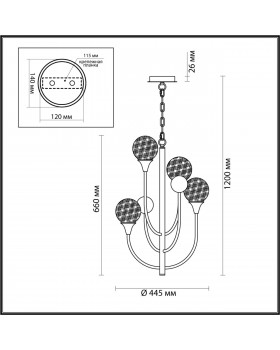 4785/4 HALL ODL21 459 золото/серебрист./металл//стекло Люстра E14 4*40W KELLI-foto2