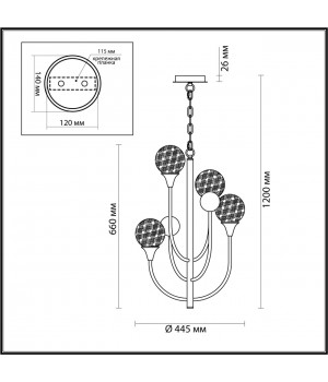 4785/4 HALL ODL21 459 золото/серебрист./металл//стекло Люстра E14 4*40W KELLI-foto2