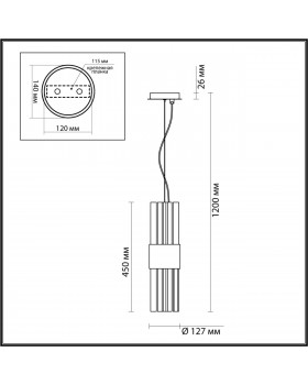 4786/2 HALL ODL21 457 золото/металл/стекло Подвес E14 2*40W VIKETA-foto2