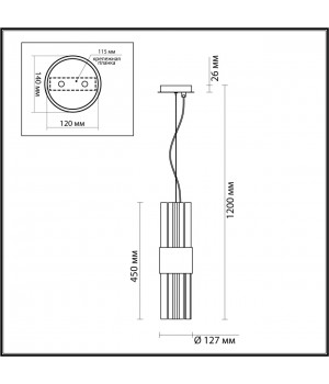 4786/2 HALL ODL21 457 золото/металл/стекло Подвес E14 2*40W VIKETA-foto2