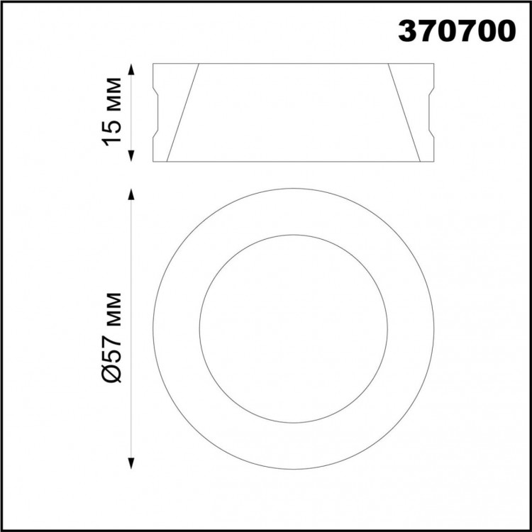 370700 KONST NT19 145 белый Декоративное кольцо для арт. 370681-370693 IP20 UNITE