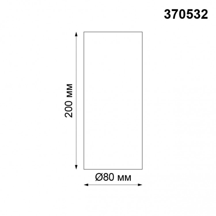 370532 KONST NT19 147 белый Накладной светильник IP20 GU10 220V UNITE