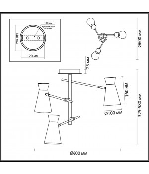3790/3C LOFTI LN19 209 матовый черный, золотой Люстра потолочная E14 3*40W 220V LIAM-foto2