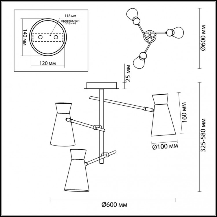 3790/3C LOFTI LN19 209 матовый черный, золотой Люстра потолочная E14 3*40W 220V LIAM