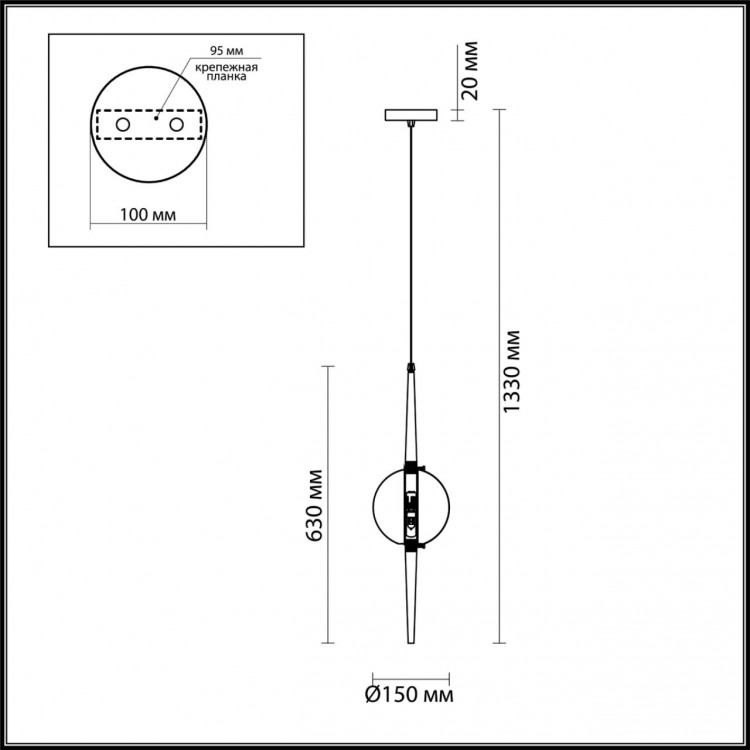 4683/1 PENDANT ODL20 356 белый /дымчатый Подвес G9 5W 220V LAZIA