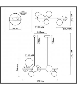 4818/7 MODERN ODL21 395 черный/прозрачный Люстра G9 7*40W TOVI-foto2