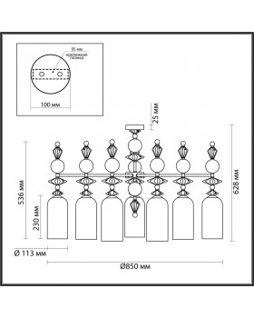 4893/7C CLASSIC ODL_EX22 33 хром/раноцветн./керамика/стекло Люстра потолочная E14 7*40W 4893/7C BIZET-foto2