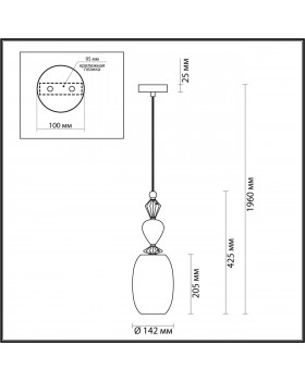 4855/1B CLASSIC ODL_EX21 67 золото/разноцветн./керамика/стекло Подвес E14 1*40W BIZET-foto2