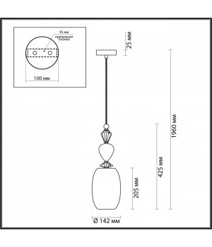 4855/1B CLASSIC ODL_EX21 67 золото/разноцветн./керамика/стекло Подвес E14 1*40W BIZET-foto2