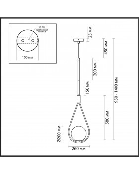 4810/1A PENDANT ODL21 351 золтой/черный/белый Подвес E14 1*40W FLARI-foto2