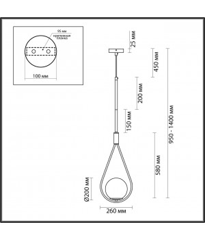 4810/1A PENDANT ODL21 351 золтой/черный/белый Подвес E14 1*40W FLARI-foto2