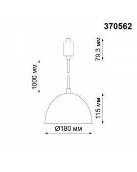 370562 PORT NT19 109 Черный Светильник трековый однофазный трехжильный IP20 Е27 60W 230V VETERUM-foto2