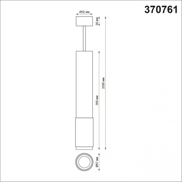 370761 OVER NT21 212 белый Светильник накладной, провод 2м IP20 GU10 50W 220V MAIS