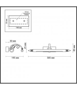4179/7WL WALLI ODL19 546 бронзовый Подсветка для картин LED 7W LION-foto2