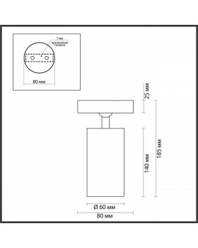 4279/1C HIGHTECH ODL21 268 античн бронза/металл накладн. Поворотный светильник GU10 1*50W NINO-foto2