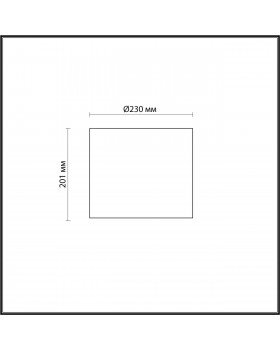 4889/1S STANDING ODL_EX22 57 зеленый/стекло Абажур для высокой лампы TOWER-foto2
