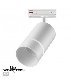 370778 PORT NT21 086 белый Светильник трековый однофазный трехжильный IP20 GU10 9W 235V ELINA-foto4