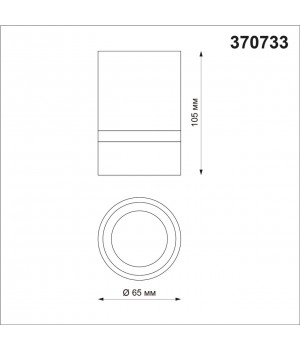 370733 OVER NT21 216 серебро Светильник накладной IP20 GU10 9W 235V ELINA-foto2